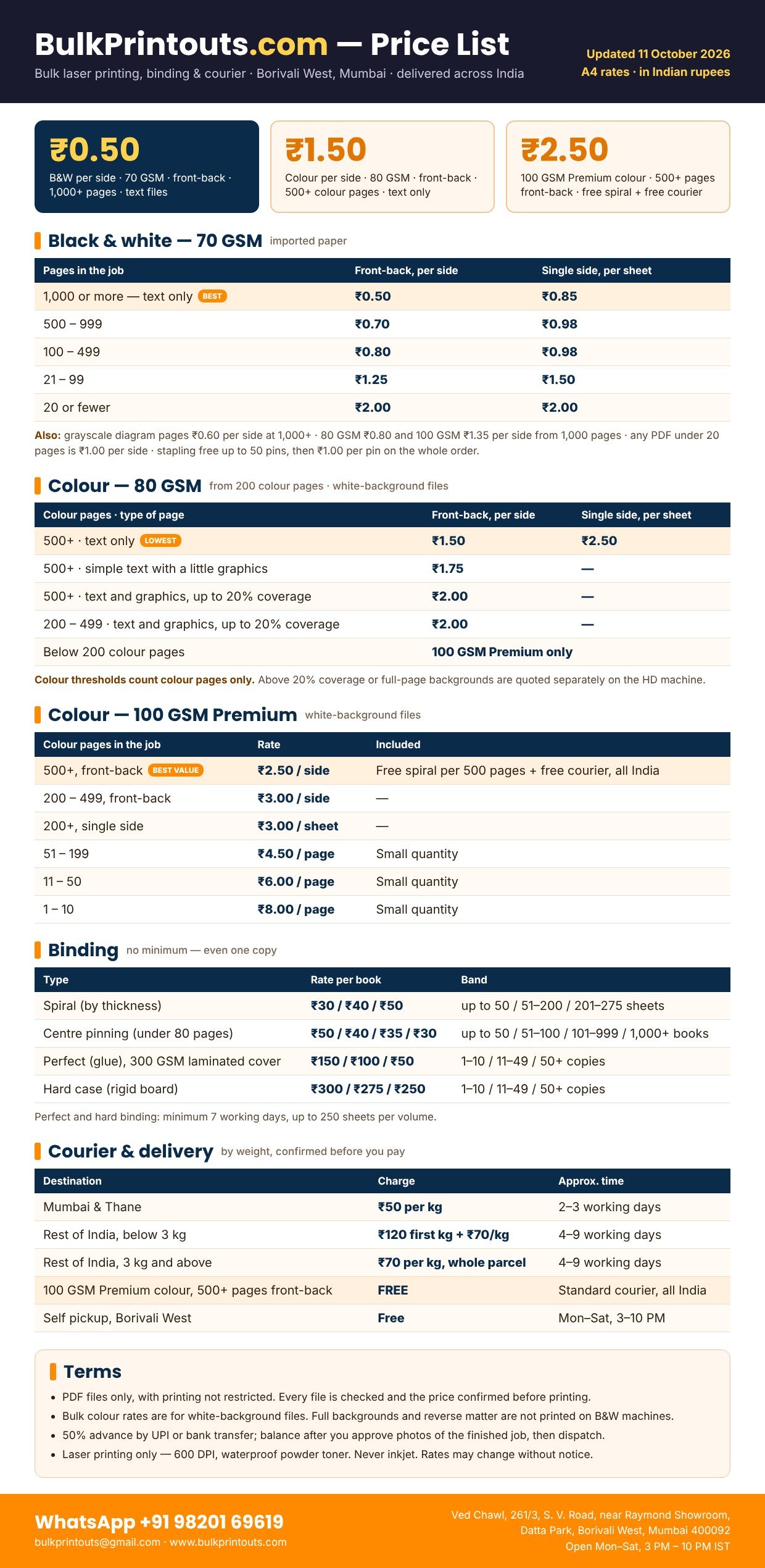 BulkPrintouts.com price list - black and white, colour, binding and courier rates, Mumbai